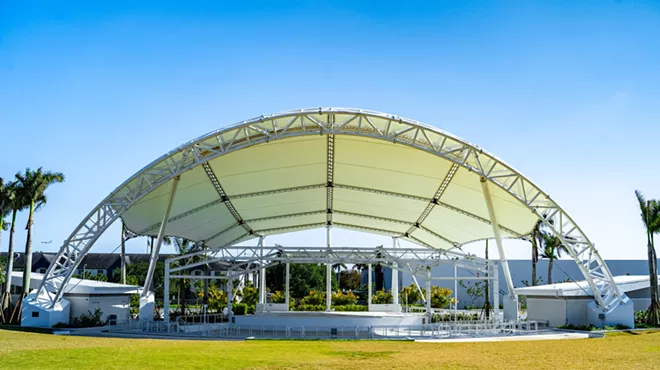 Image of an amphitheatre during the day.