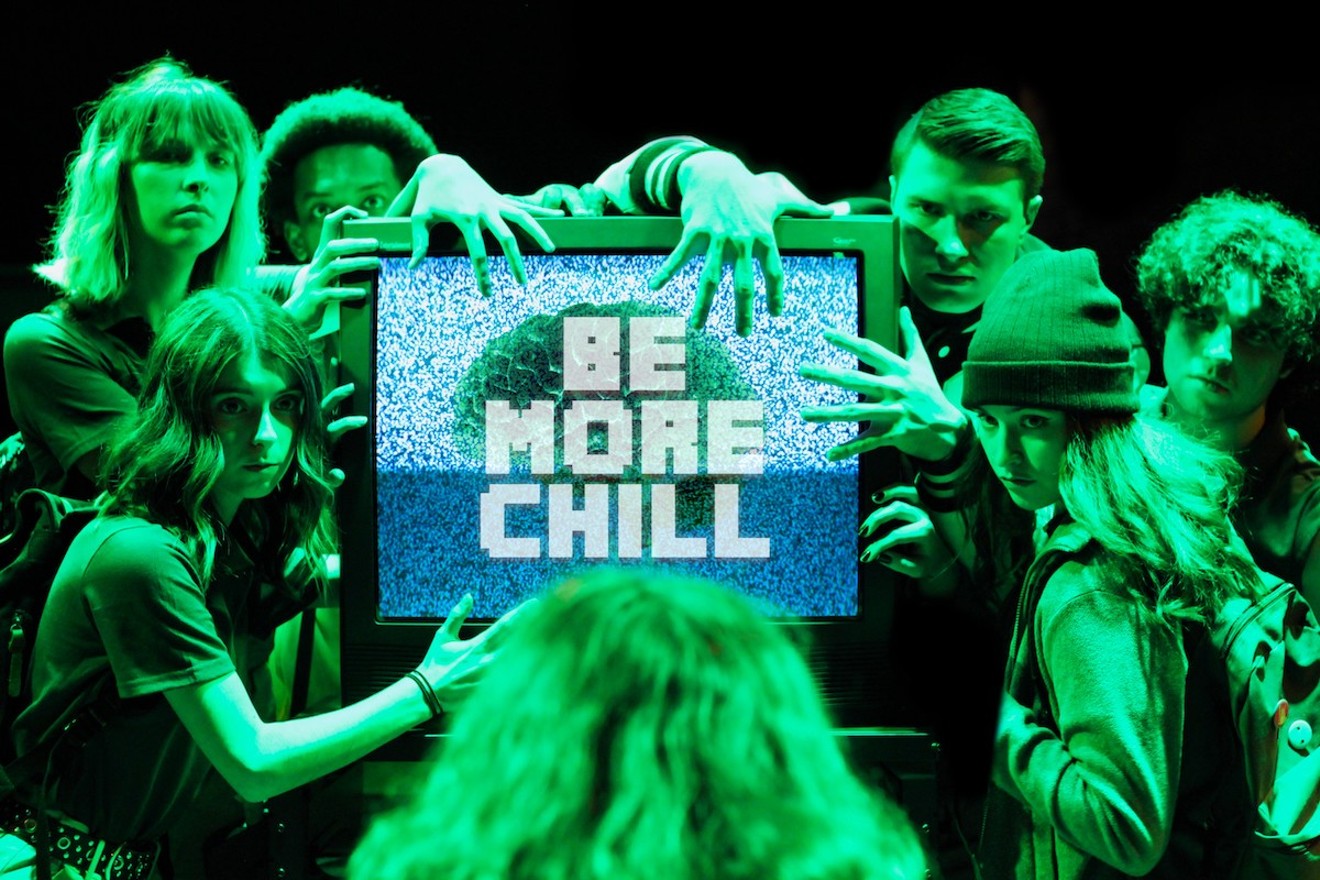 Be More Chill is Area Stage Company's first production at the Arsht Center.