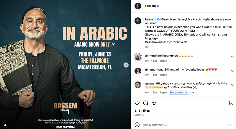 Image: screenshot of an Instagram post announcing Bassem Youssef's show in Miami Beach