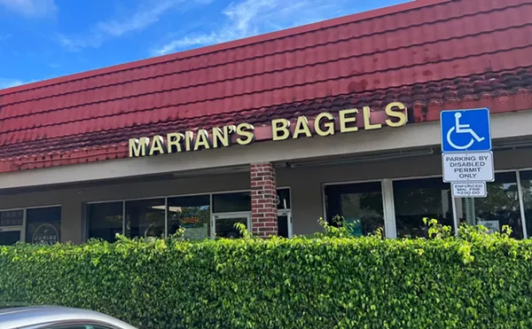 Image: Classic Plantation Bagel Shop Files for Bankruptcy