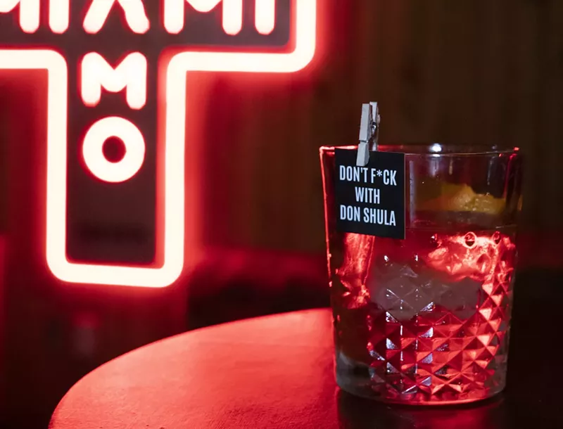 Image: Don's 5 Star Dive Bar is restaurateur Matt Kuscher's first venture into the lounge arena.