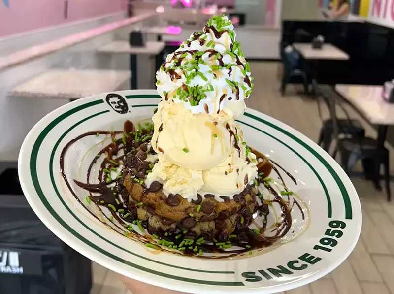 Image: ice cream sundae