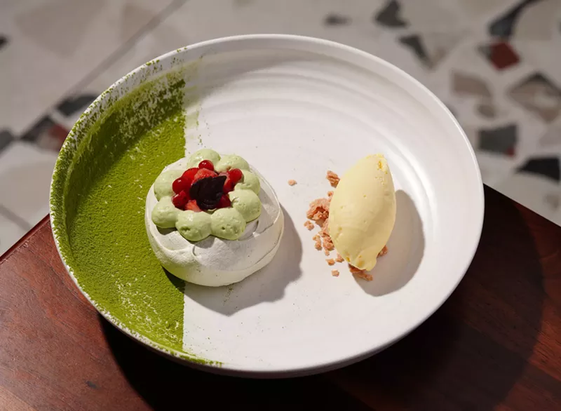 Image: A green dessert