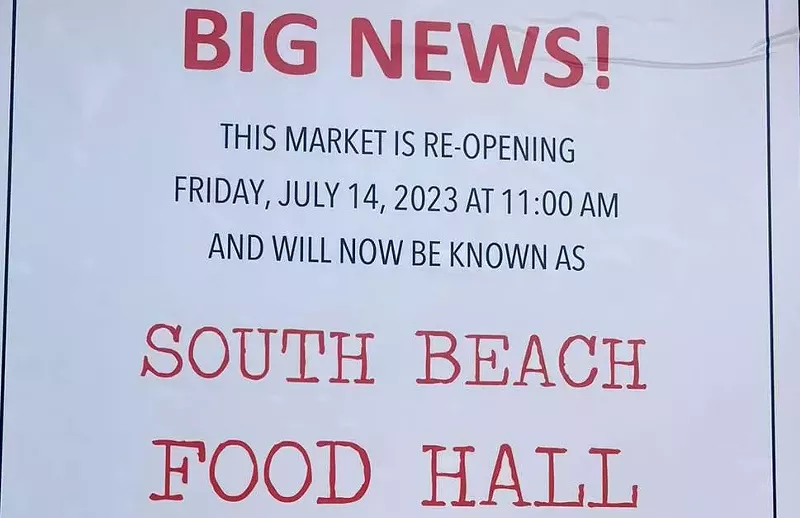 Image: Time Out Market Miami will reopen as South Beach Food Hall.