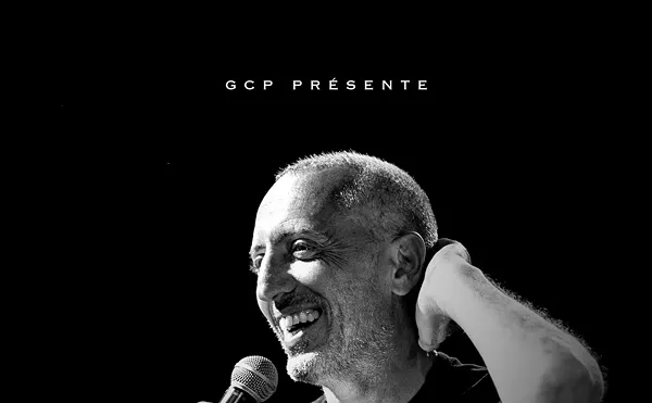 Image: Gad El Maleh "lui Meme"