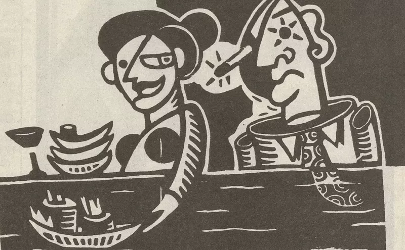 Image: Hands Across the Water: Review of Katana Japanese Restaurant