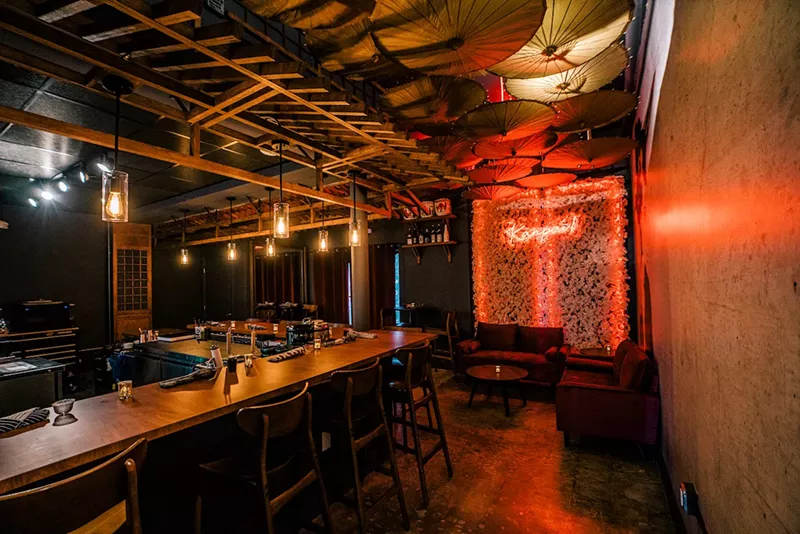 Image: Kojin at Kura, a sake speakeasy.