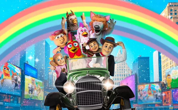 Image: La Granja De Zenon
