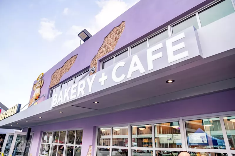 Image: A purple building exterior