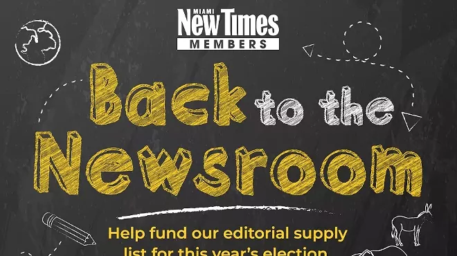 illustration showing a chalkboard with text that reads "Back to the Newsroom: Help fund our editorial supply list for this year's election.