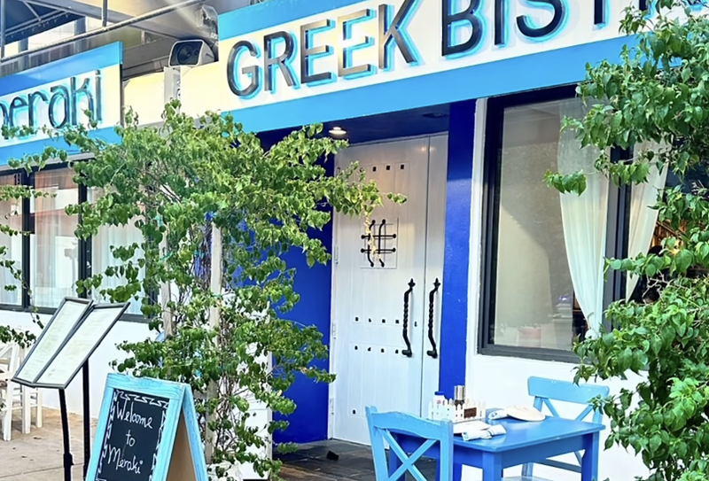 Popular downtown Miami Greek restaurant Meraki Greek Bistro has reopened.