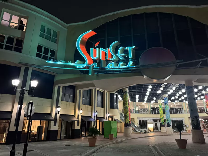 Image: a shopping mall