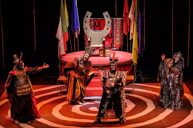 Image: Ubú Pandemia at the Miami-Dade County Auditorium: See Thursday