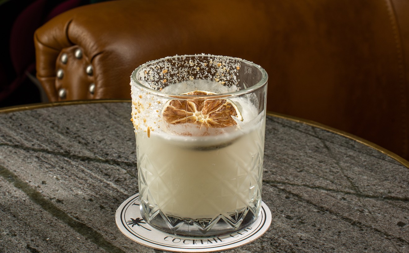 The Raspao margarita from Regent Cocktail Club.