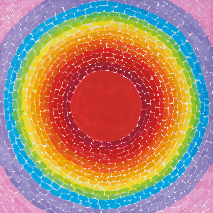 Concentric circles of different colors radiating from each other