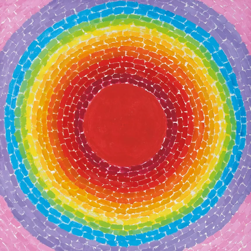 Concentric circles of different colors radiating from each other