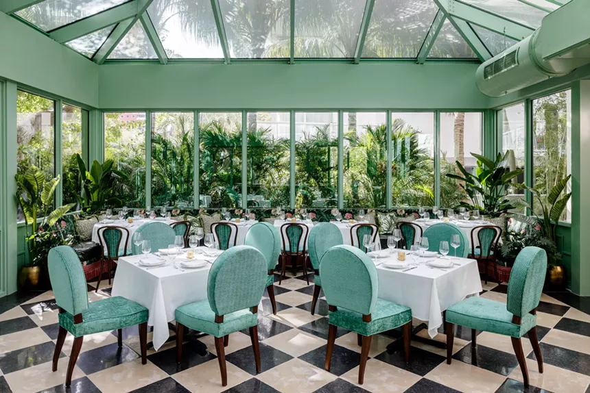 The solarium