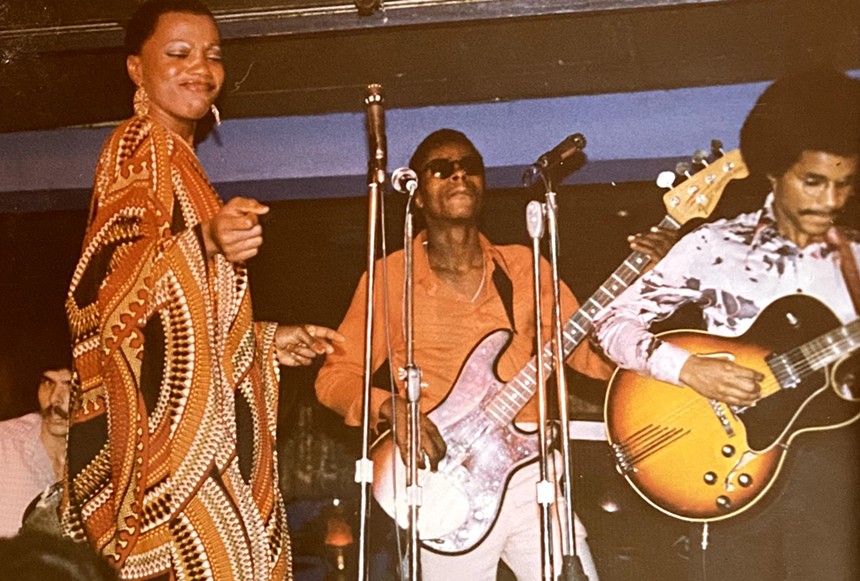 Carmen Lundy performing with a band on stage circa 1977