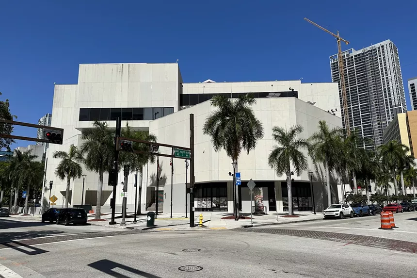 Miami Dade College's Wolfson Campus in downtown Miami