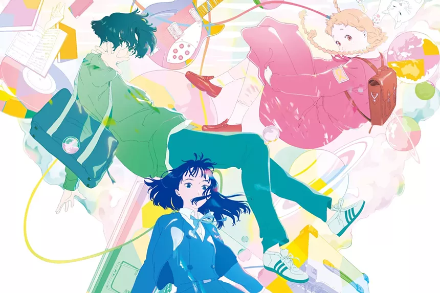 Teaser art for The Color Within