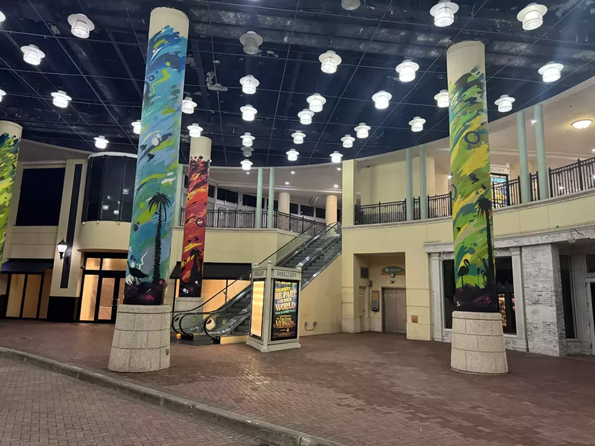 old mall entrance