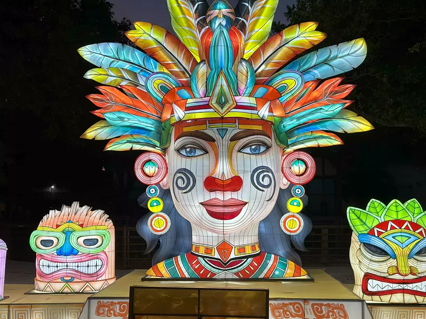 Fabric lantern at Jungle Island in Miami