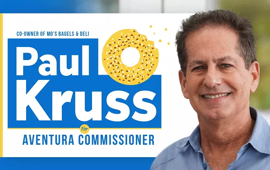 A Paul Kruss for Aventura City Commission campaign image featuring an "everything bagel" and a photo of the smiling candidate wearing a blue, open-collared shirt