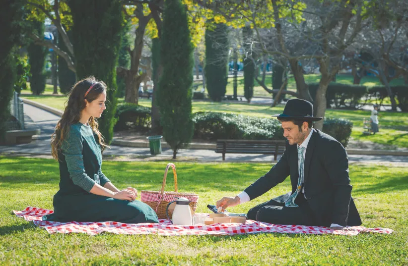 a couple picnicking