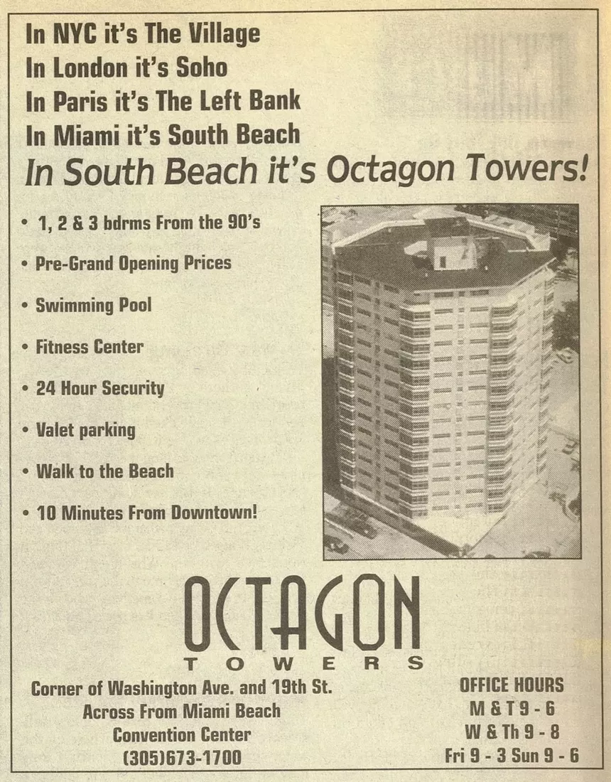 1995 ad for Octagon Towers at Washington Avenue and 19th Street in Miami Beach