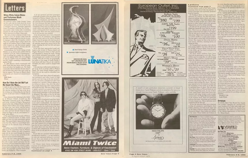 screenshots of two pages of Miami New Times in 1995, showing ads and letters to the editor