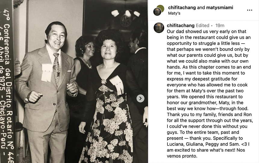 a screenshot with text