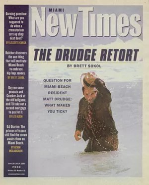 Screenshot of the cover of an alt-weekly tabloid newspaper