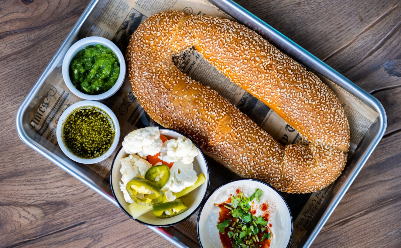 The Jerusalem bagel from Jaffa