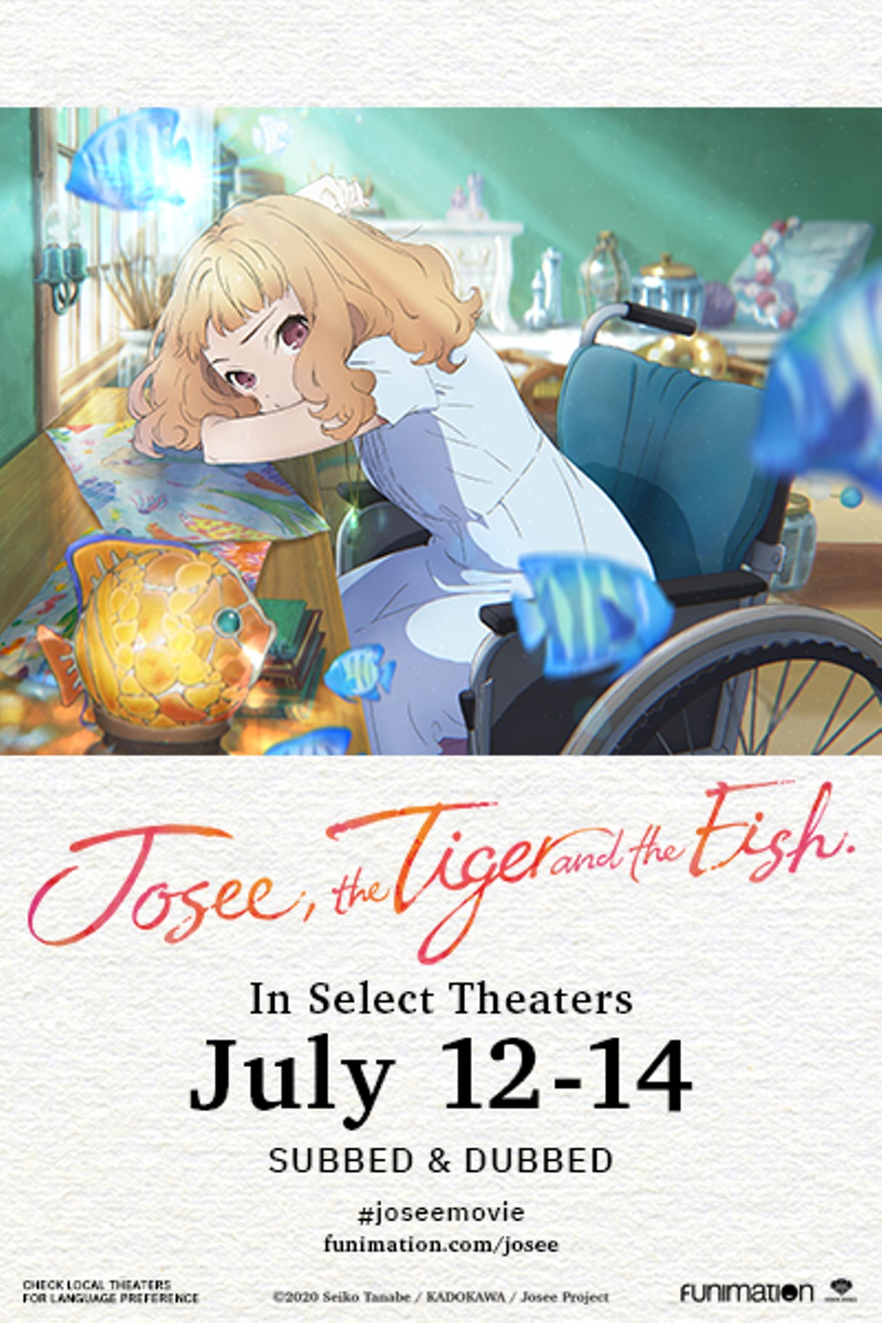 Josee, the Tiger and the Fish | Miami New Times | The Leading Independent  News Source in Miami, Florida