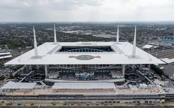 Image: Where to Park at Hard Rock Stadium in Miami Gardens